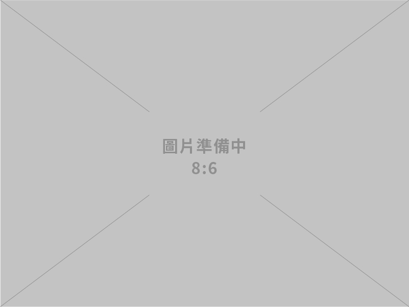 徵求結盟廠商、店家，共同推廣台灣在地好品質!!